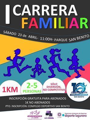 I Carrera Familiar de La Laguna