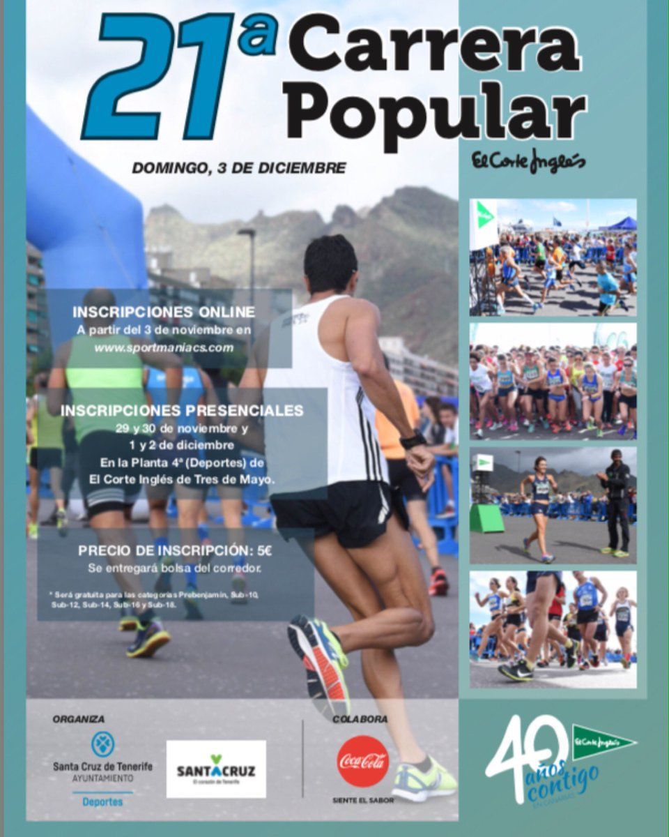 21ª Carrera Popular El Corte Inglés